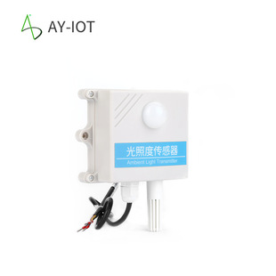 A-Thlux Temperature Humidity Light Sensor Detector Environment Monitoring Equipment Rs485 High Precision 0.5