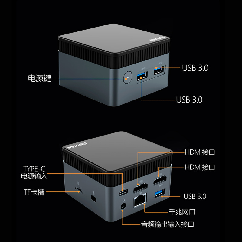 SIBOLAN direct selling 12 generation N100 mini host portable office home computer host wholesale mini pc