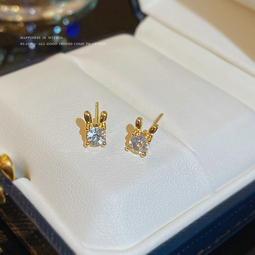 S925 Silver Needle Compact Rabbit Diamond Stud Earrings Feminine Personality Internet Celebrity Trendy Earrings Versatile Design Ear Accessories