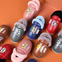 汪汪队儿童皮棉鞋包跟棉拖鞋冬季保暖室内家居防滑男童女宝宝毛拖