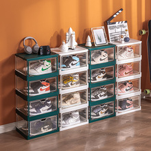 折疊鞋盒磁吸式高幫籃球鞋盒防潮防塵塑料透明收納盒AJ球鞋展示櫃