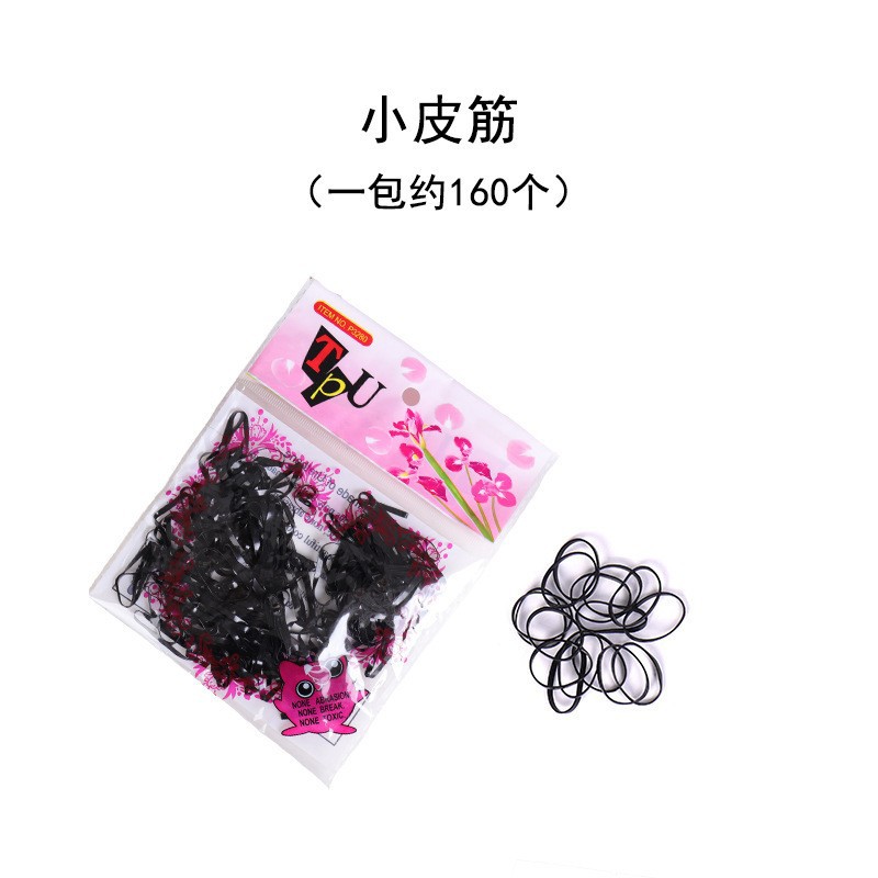Taobao Douyin Funda de cuidado de peluca Banda elástica Peine de peluquería esponjosa Solución de cuidado Red para el cabello Soporte de clip de una palabra
