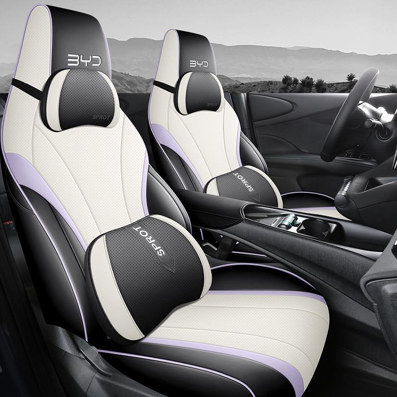 Nappa Leather Car: BYD Modelə uyğun (Original) oturacaq örtükləri - pink