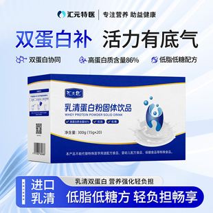 �ȷ��r�����嵰�׷۹��w�Ʒ���|���嵰�׵��ǵ�֬�S�����l����