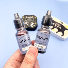(SZR) Mooncat StazOn oily quick-drying paint Piggy sz ink pad replenishing ink szm replenishing fluid