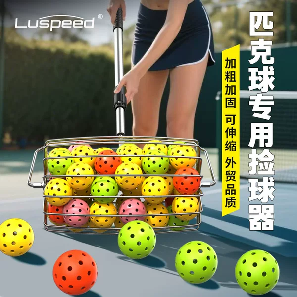 Pickleball Ball Retriever, Ball Picker, Ball Basket, Ball Grabber, No-Bending Roller-Type Gadget, Large Capacity, Telescopic