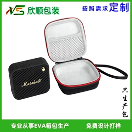 数码3C包装;相机防水包装;复合包装制品