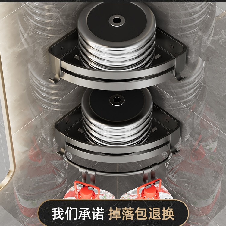 Pistola de baño gris triángulo almacenamiento rack montado en la pared de ponche-libre baño Baño lavabo esquina almacenamiento