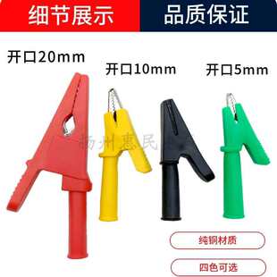 �~�{�~�A��늊A늾��AС�д�̖�_��5MM10MM20MM�߉��yԇ�A4mm���