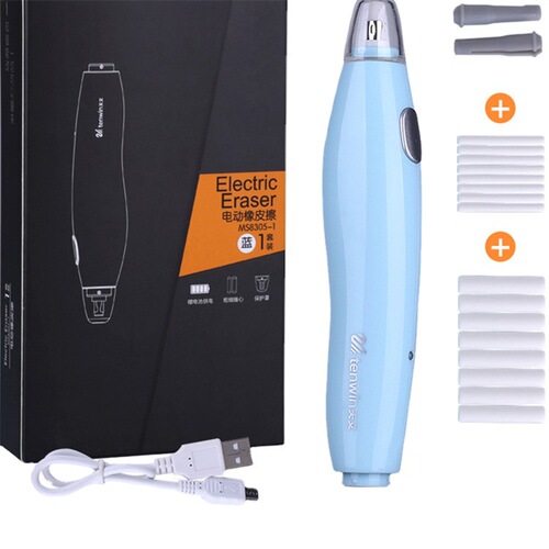 Astronomical electric eraser usb charging sketch highlight eraser set art painting automatic creative eraser