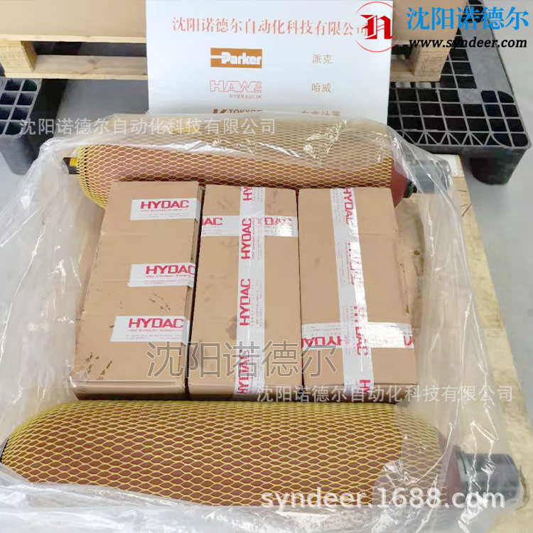 hydac贺德克SB330-20A/112A9-330A皮囊式蓄能器