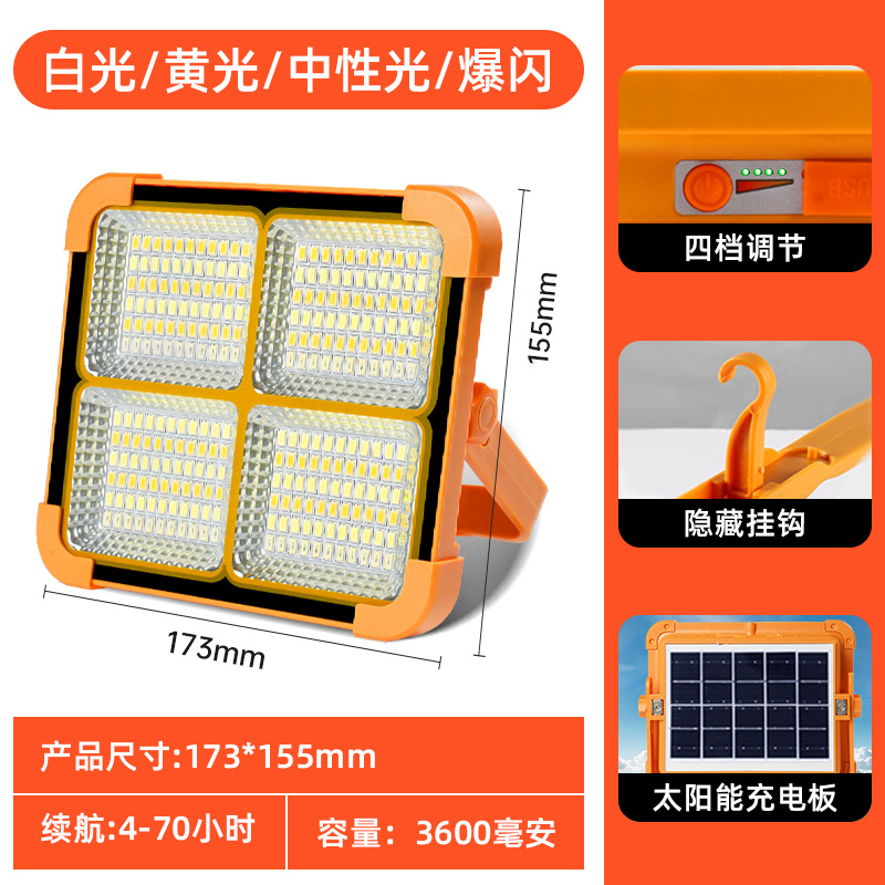 lámpara solar portátil de camping recargable lanzamiento lámpara de camping portátil al aire libre lámpara de emergencia móvil doméstica