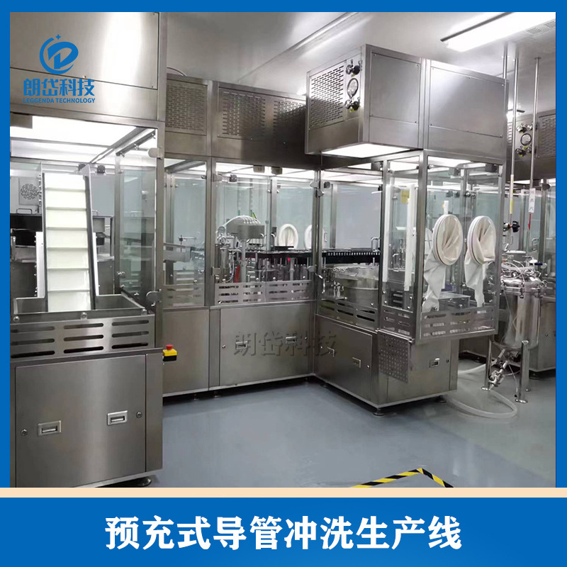朗岱科技 预充式塑料注射器灌装生产线 预充针灌装机