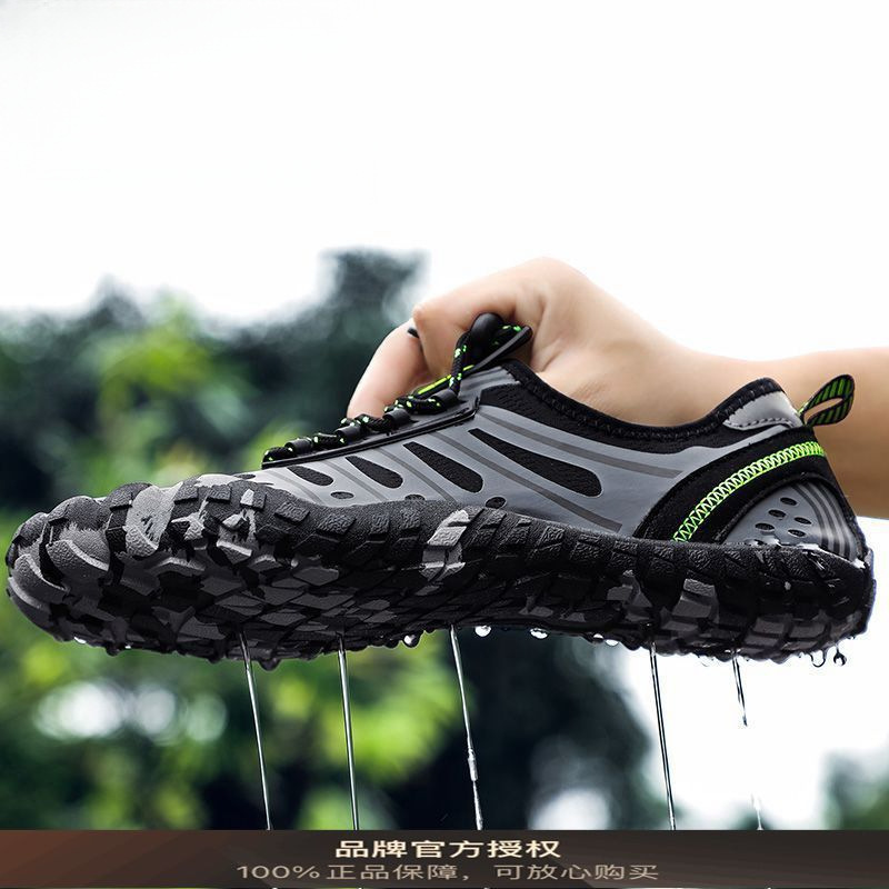 Summer Beach Shoes for Men and Women, Swimming Shoes, Indoor Fitness Yoga, Travel Sports, Quick-Drying Non-Slip River Tracing Shoes Summer Beach Shoes for Men and Women, Swimming Shoes, Indoor Fitness Yoga, Travel Sports, Quick-Drying Non-Slip River Tracing Shoes