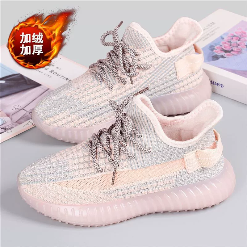 2023 новые кокосовые туфли, женские осенне-зимние студенческие повседневные хлопковые туфли на флисовой подкладке, кроссовки из летучей ткани, Нескользящие кроссовки