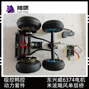 ŤŤ܇��늄���� 늄ӻ��� �|�d��6374Ƥ������ �ײ�����׼�