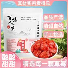 ��ݮ��ꖹ�決�iס��Ȼ����ԭ֭ԭζ������������̴��l100��