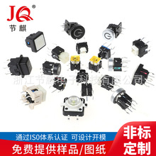 8x8p|_P t{׾GLEDI_P I_P