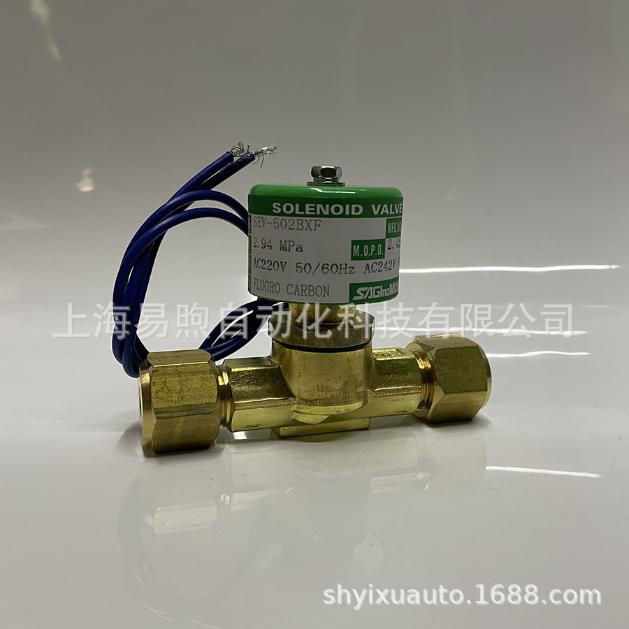 鹭宫制冷膜片式断流截止阀ADV-902BY 螺纹1/4~ ADV-903BY 螺纹3/8