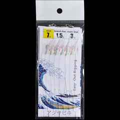 Manufacturer's Lure Rainbow Paper Snag Hook Fishing Rig Offshore Bright Skin White Fish Glow-in-the-Dark Jigging with Barbed Upside-down False Lure