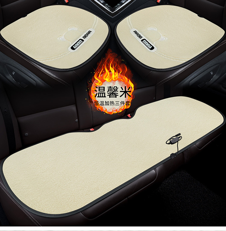 Winter Warm Car Seat Cushion Cartoon Rabbit Ears Free Three-Piece Set Teddy Velvet Diamond Pattern Small Three-Piece Wholesale