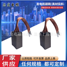 ֱ늙C̼ˢSJ204 MB5C J201 J164 324260 l늙C