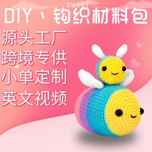 �羳���R�d���u�hᘲ��ϰ�DIY��Ӣ�Z�̳̿ɐ�С�۷�ë���¿���ż