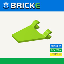 BRICKEש�� 2x226&deg;��־���ļ� �����ָ�44676 ɢװ����ľС����