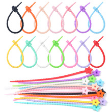 21cm�ǹ�ɫ��ܛ���Ϲ��z�����๦���ռ{��DIY耳׿�朰���朒��K