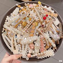 �ɐ�����l�Ains�n��ˮ荰l���͹ń����l�A���s���ĊA�Ӱl����l