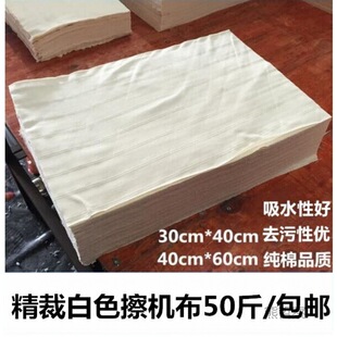 ���C�����IĨ�����ް�ɫ��׼�ߴ���ˮ���Ͳ��Ͳ���K�鲼����