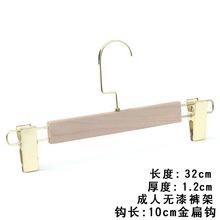 SlrbƵꌣÌľѝAͯŮbѝܟoľ|ȹAɫ