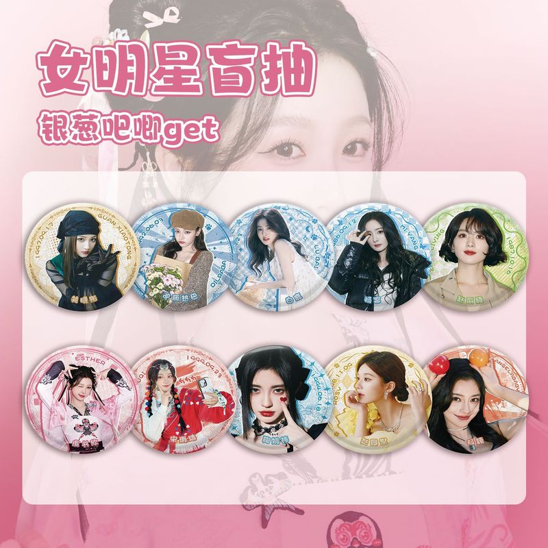 Reprehenderit qui in ea