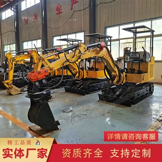 供应煤矿用液压挖掘机性能稳定MWD2.0/0.12L煤矿用液压挖掘机