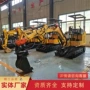 稳定液压性能mwd2挖掘机