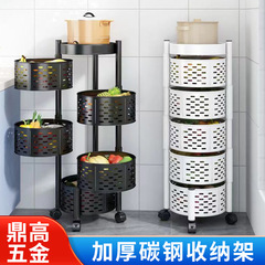 Kitchen Multi-layer Floor Storage Rack Rotating Ventilated Vegetable Basket Carbon Steel Thickened Storage Rack Portable Snack Cart 