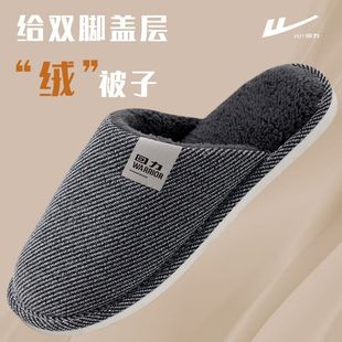 ������Ь��������Ь��������2025�U���L����ʽ��ů���m���s���l