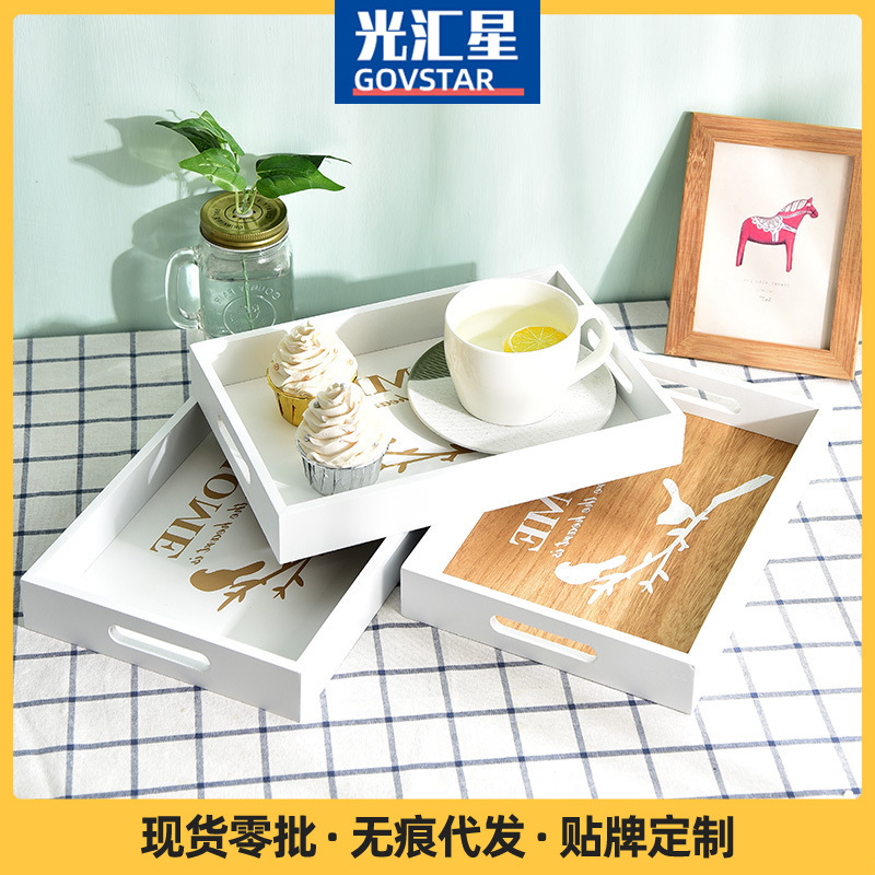 北欧木质彩绘托盘餐厅桌面酒盘餐盘家居收纳创意水果盘储物盒家居
