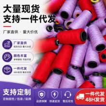 ʮ�ֽ��g�����b ȫɫ̖DIY�ֹ�������ܛ혻�������ë֧��һ�����l