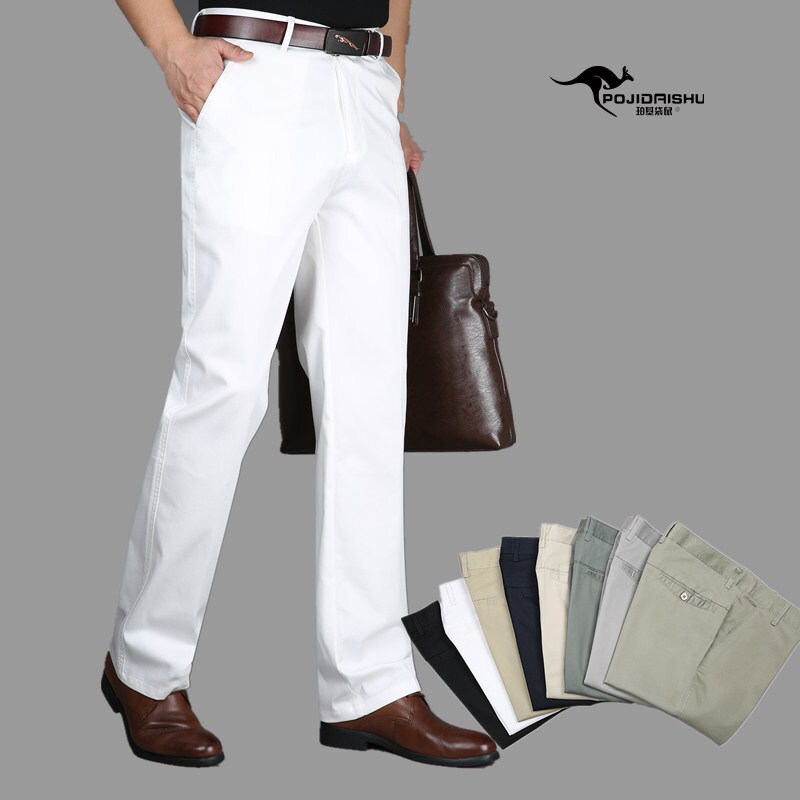 Perki Kangaroo Summer Thin Ice Silk Cotton Trousers Middle-aged Cotton Middle-aged White High Waist Pure Baise Casual Men's Pants Perki Kangaroo Summer Thin Ice Silk Cotton Trousers Middle-aged Cotton Middle-aged White High Waist Pure Baise Casual Men's Pants