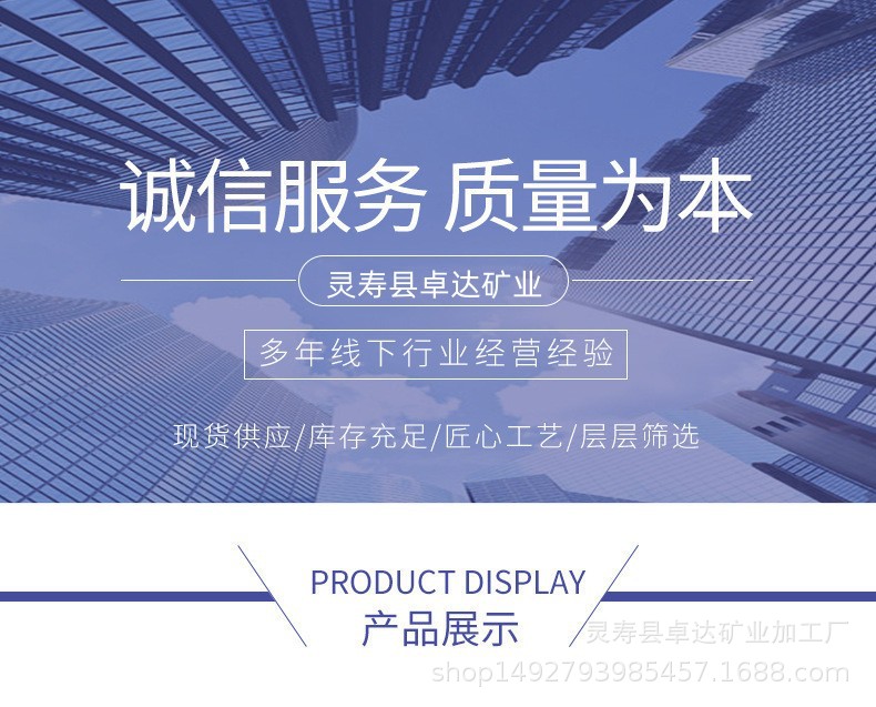 0b7bd7d8c707149f9026493daf24c9