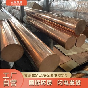 C1100���~�����T2���~�A����ֱ��100mm�o���~�� ����늘O�~��