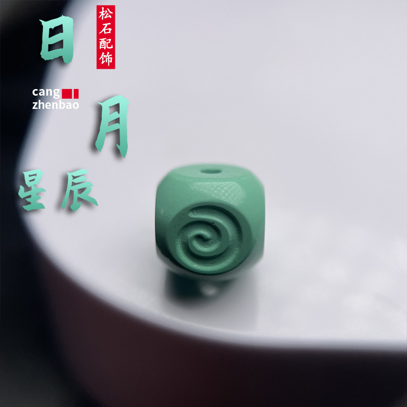 主图-03