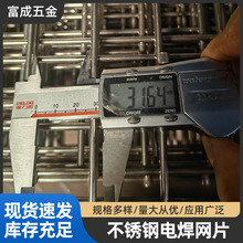 304���P�늺��W���ӷ��׾WƬ���o���W�����Ӵ�304�WƬ����䓽z�W