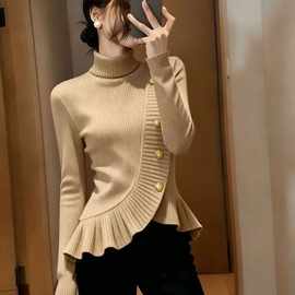 卡其色毛衣女秋高端时髦洋气小众设计感巨好看掐腰荷叶边针织上衣