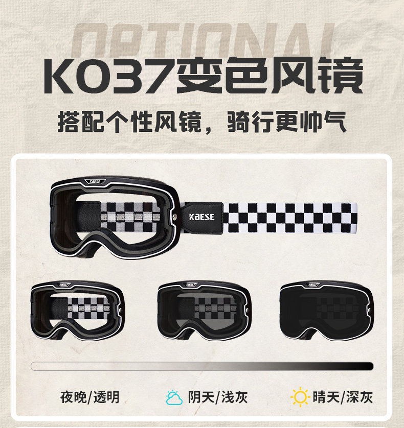 Motorcycle Helmet Retro Cruiser Half Helmet Summer 3C Unisex Scooter Electric Bike Riding Safety Helmet