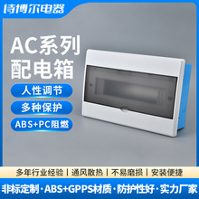 AC����ϵ���҃�������늘����b������������·��S�����l