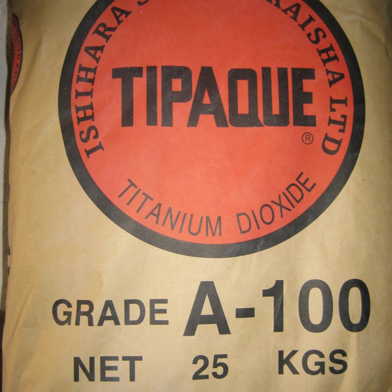 石原品牌A-100 a100锐钛型钛白粉 化妆品级钛白粉