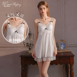 �Ը�˯ȹŮ�ļ��¿���L�ٽz��߅����˯����V�����W���Ҿ�˯ȹ