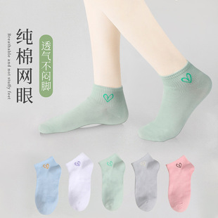 �m��Ů�����Ͳ�mŮ�r�г������m ����ٴ��\�Ӷ��mŮʿ�ļ����m